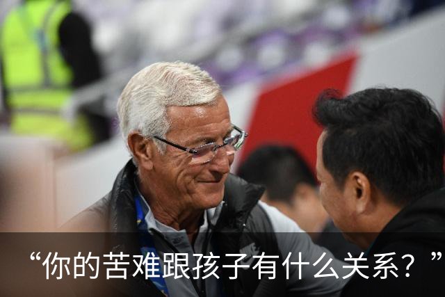 “你的苦难跟孩子有什么关系？”民工父亲崩溃吐苦水，网友们的反应却异常冰冷